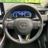 toyota rav4 2023 CFJ1573521 image 11