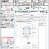daihatsu mira-e-s 2020 CFJ1732768 image 21