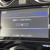 nissan note 2017 -NISSAN--Note DAA-HE12--HE12-055727---NISSAN--Note DAA-HE12--HE12-055727- image 22