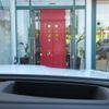 mercedes-benz glc-class 2023 CFJ1513563 image 19