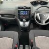 nissan serena 2014 -NISSAN--Serena DAA-HC26--HC26-113114---NISSAN--Serena DAA-HC26--HC26-113114- image 2