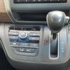 honda freed 2020 CFJ1685576 image 3