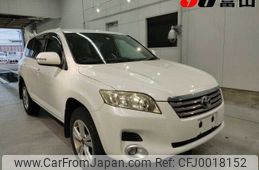 toyota vanguard 2007 -TOYOTA--Vanguard ACA33W-ACA33-5144547---TOYOTA--Vanguard ACA33W-ACA33-5144547-