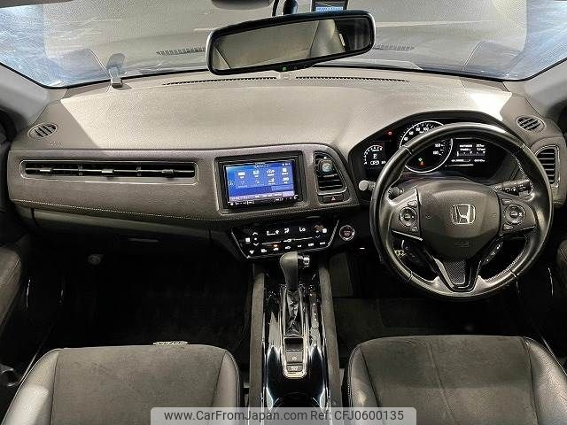 honda vezel 2017 -HONDA--VEZEL DBA-RU1--RU1-1229337---HONDA--VEZEL DBA-RU1--RU1-1229337- image 2