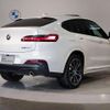 bmw x4 2021 quick_quick_3DA-VJ20_WBAVJ920409H33412 image 2