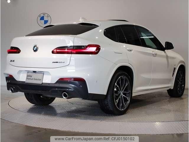 bmw x4 2021 quick_quick_3DA-VJ20_WBAVJ920409H33412 image 2