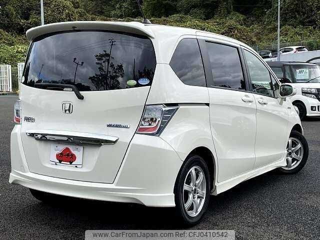 honda freed 2012 504928-925565 image 2