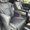 toyota alphard 2020 CFJ1678745 image 12