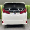 toyota alphard 2020 CFJ1791320 image 16