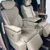 toyota alphard 2024 quick_quick_6AA-AAHH45W_AAHH45-0020870 image 6