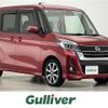 nissan dayz-roox 2017 -NISSAN--DAYZ Roox DBA-B21A--B21A-0304201---NISSAN--DAYZ Roox DBA-B21A--B21A-0304201- image 1