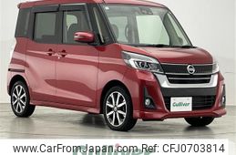 nissan dayz-roox 2017 -NISSAN--DAYZ Roox DBA-B21A--B21A-0304201---NISSAN--DAYZ Roox DBA-B21A--B21A-0304201-