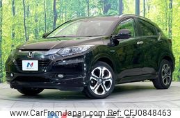 honda vezel 2014 quick_quick_RU3_RU3-1030812