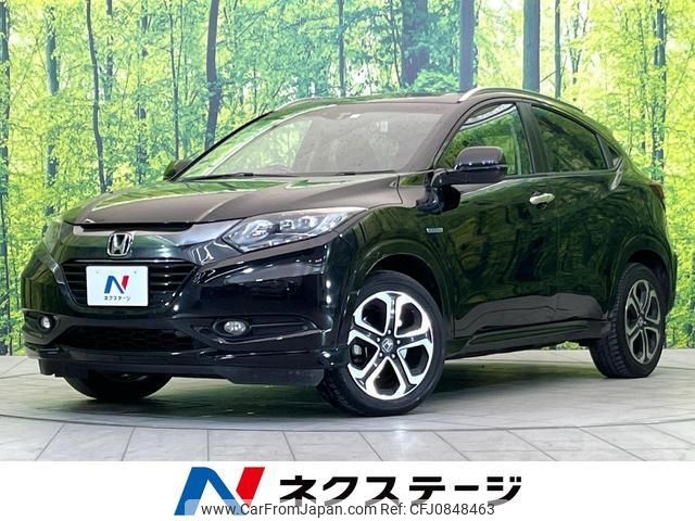 honda vezel 2014 quick_quick_RU3_RU3-1030812 image 1