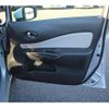 nissan note 2020 -NISSAN--Note DAA-HE12--HE12-294174---NISSAN--Note DAA-HE12--HE12-294174- image 14