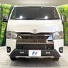 toyota hiace-van 2023 -TOYOTA--Hiace Van 3DF-GDH201V--GDH201-1089838---TOYOTA--Hiace Van 3DF-GDH201V--GDH201-1089838- image 14