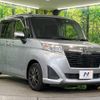 toyota roomy 2018 -TOYOTA--Roomy DBA-M900A--M900A-0147490---TOYOTA--Roomy DBA-M900A--M900A-0147490- image 17