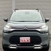 citroen c3 2022 quick_quick_5BA-A8HN05_VF72RHNS1N4113885 image 19