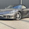 porsche boxster 2016 CFJ1828731 image 18