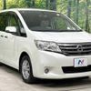 nissan serena 2011 -NISSAN--Serena DBA-C26--C26-010132---NISSAN--Serena DBA-C26--C26-010132- image 18