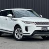 land-rover range-rover 2019 -ROVER--Range Rover 3DA-LZ2NA--SALZA2AN3LH027119---ROVER--Range Rover 3DA-LZ2NA--SALZA2AN3LH027119- image 19