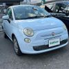 fiat 500c 2010 -FIAT--Fiat 500C ABA-31212--ZFA31200000490245---FIAT--Fiat 500C ABA-31212--ZFA31200000490245- image 1