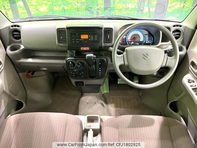 suzuki every 2022 CFJ1802925 image 2