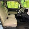 daihatsu mira-cocoa 2010 CFJ1809542 image 8