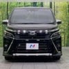 toyota voxy 2019 -TOYOTA--Voxy DBA-ZRR80W--ZRR80-0526551---TOYOTA--Voxy DBA-ZRR80W--ZRR80-0526551- image 15