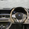 bmw x7 2019 CFJ1556970 image 11