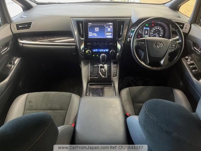 toyota alphard 2021 CFJ1644337 image 2