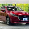 mazda demio 2021 CFJ1806137 image 16