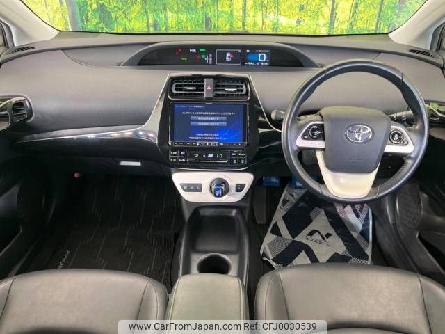 toyota prius 2016 -TOYOTA--Prius DAA-ZVW50--ZVW50-6023362---TOYOTA--Prius DAA-ZVW50--ZVW50-6023362- image 2