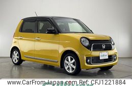 honda n-one 2014 -HONDA--N ONE DBA-JG1--JG1-1085628---HONDA--N ONE DBA-JG1--JG1-1085628-