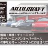 mazda rx-7 1999 f9b60c711c2257342f5af11e0f11a43d image 27