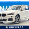 bmw x1 2018 -BMW--BMW X1 LDA-HT20--WBAHT920905L22678---BMW--BMW X1 LDA-HT20--WBAHT920905L22678- image 1