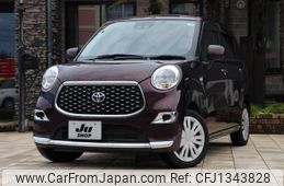 toyota pixis-joy 2020 -TOYOTA--Pixis Joy LA250A--0019058---TOYOTA--Pixis Joy LA250A--0019058-