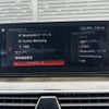 bmw 5-series 2017 -BMW--BMW 5 Series LDA-JC20--WBAJC32050G865125---BMW--BMW 5 Series LDA-JC20--WBAJC32050G865125- image 8