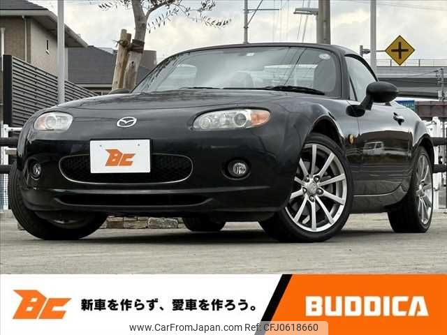 mazda roadster 2008 -MAZDA--Roadster CBA-NCEC--NCEC-251369---MAZDA--Roadster CBA-NCEC--NCEC-251369- image 1