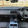 land-rover range-rover 2021 -ROVER 【静岡 343ﾇ1115】--Range Rover LY2NCC--MA309181---ROVER 【静岡 343ﾇ1115】--Range Rover LY2NCC--MA309181- image 7