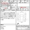 subaru levorg 2014 quick_quick_VM4_VM4-017179 image 21