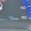 toyota corolla-touring-wagon 2020 CFJ1844637 image 7
