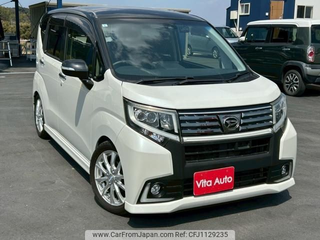daihatsu move 2017 quick_quick_LA150S_LA150S-0119591 image 2