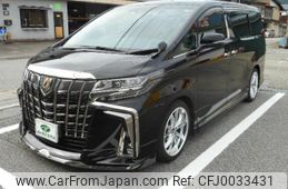 toyota alphard 2022 -TOYOTA 【飛騨 331ﾈ35】--Alphard AGH35W--0056216---TOYOTA 【飛騨 331ﾈ35】--Alphard AGH35W--0056216-