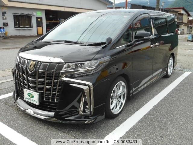 toyota alphard 2022 -TOYOTA 【飛騨 331ﾈ35】--Alphard AGH35W--0056216---TOYOTA 【飛騨 331ﾈ35】--Alphard AGH35W--0056216- image 1