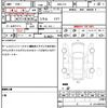 nissan cube 2013 CFJ1706789 image 21