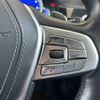 bmw 7-series 2017 -BMW--BMW 7 Series CBA-7F44--WBA7F020X0GL98431---BMW--BMW 7 Series CBA-7F44--WBA7F020X0GL98431- image 20