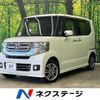 honda n-box 2016 CFJ1750726 image 1