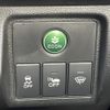 honda vezel 2015 CFJ1722189 image 23