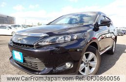 toyota harrier 2014 N2024110265F-10